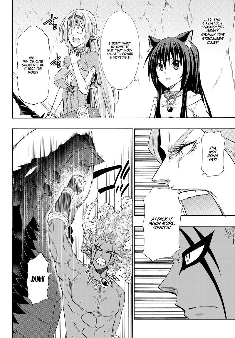 Isekai Maou To Shoukan Shoujo Dorei Majutsu 56 10