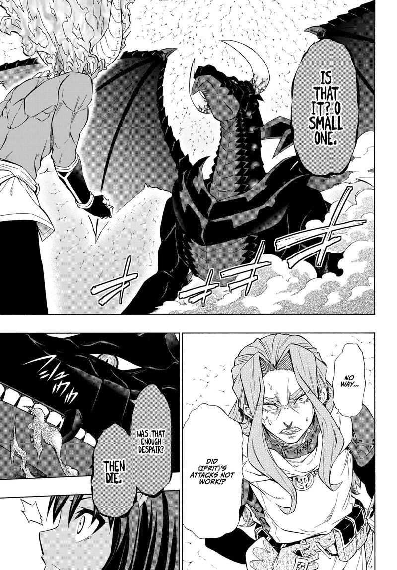 Isekai Maou To Shoukan Shoujo Dorei Majutsu 56 13