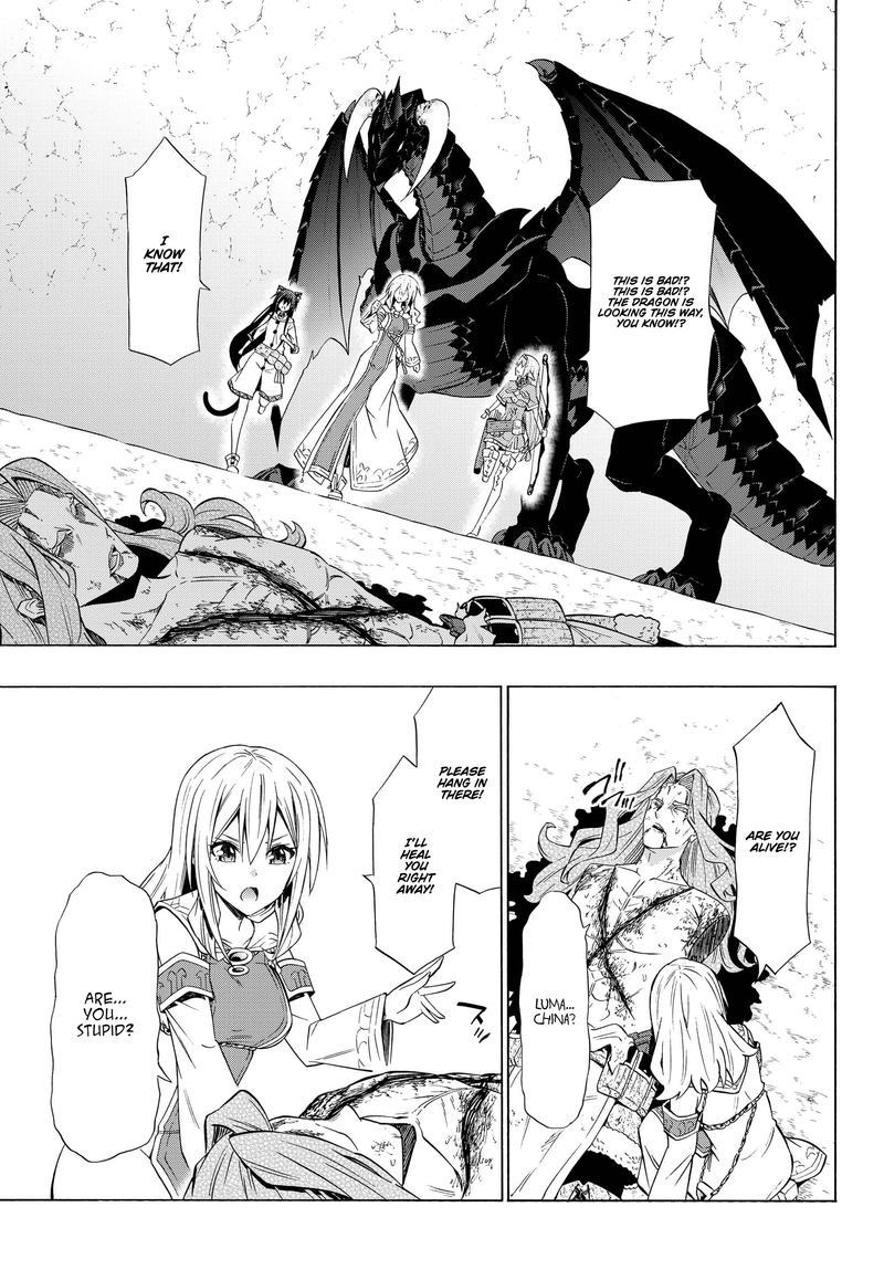 Isekai Maou To Shoukan Shoujo Dorei Majutsu 56 17