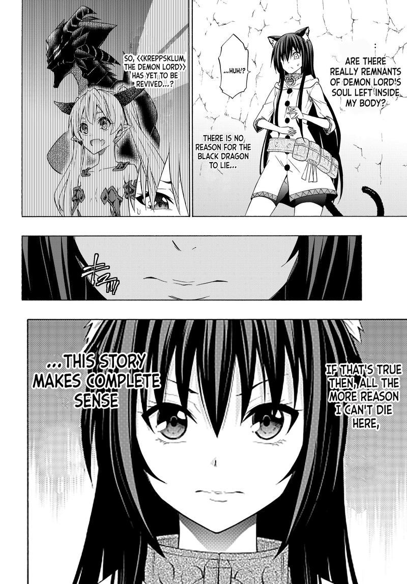 Isekai Maou To Shoukan Shoujo Dorei Majutsu 56 25