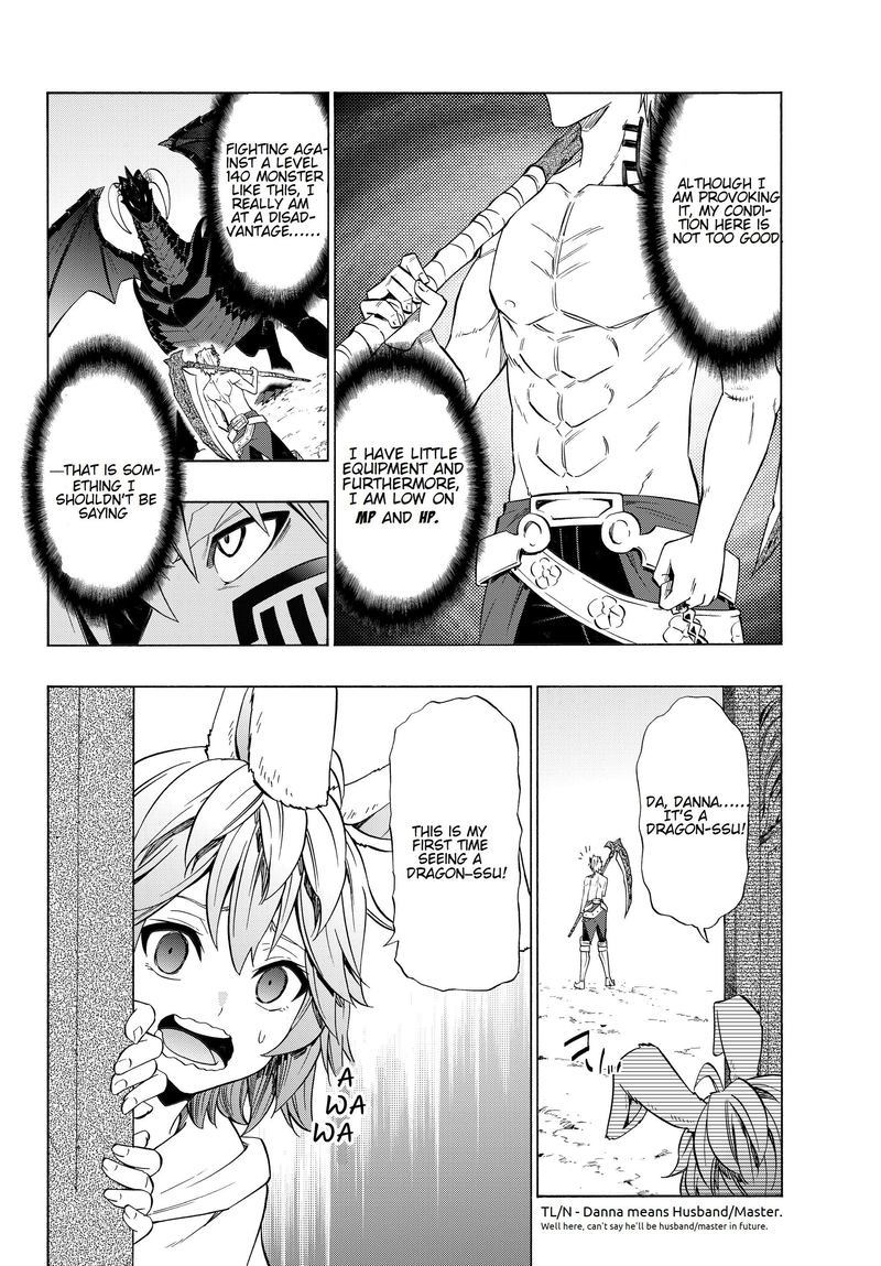 Isekai Maou To Shoukan Shoujo Dorei Majutsu 56 31