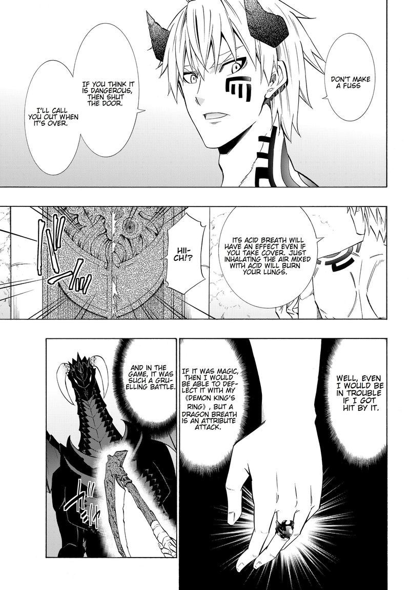 Isekai Maou To Shoukan Shoujo Dorei Majutsu 56 32