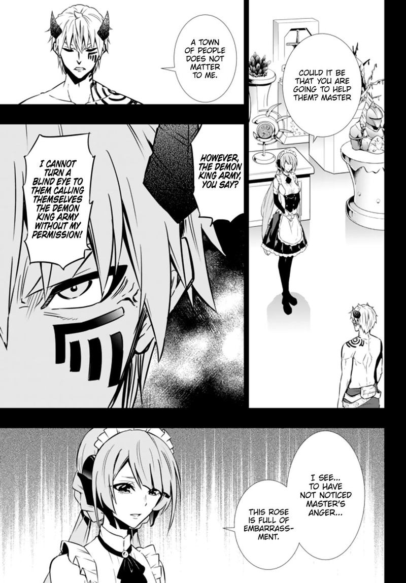 Isekai Maou To Shoukan Shoujo Dorei Majutsu 60 1
