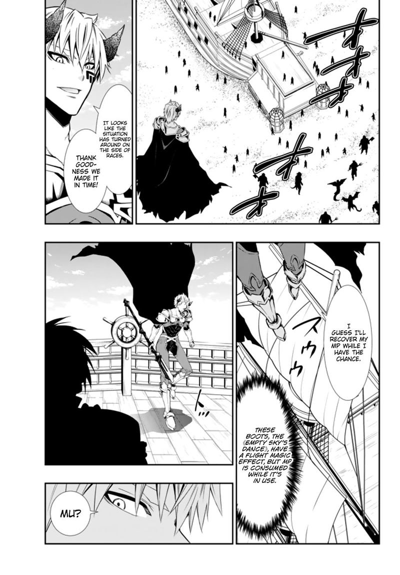 Isekai Maou To Shoukan Shoujo Dorei Majutsu 60 23