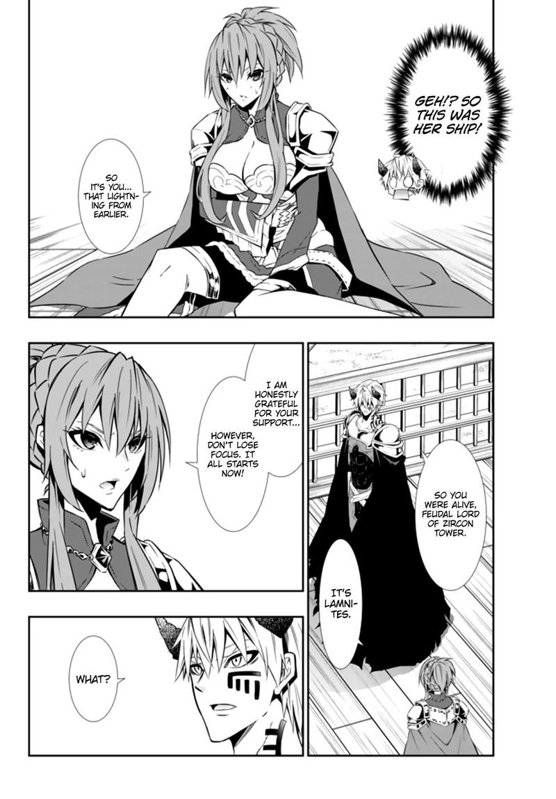 Isekai Maou To Shoukan Shoujo Dorei Majutsu 60 24