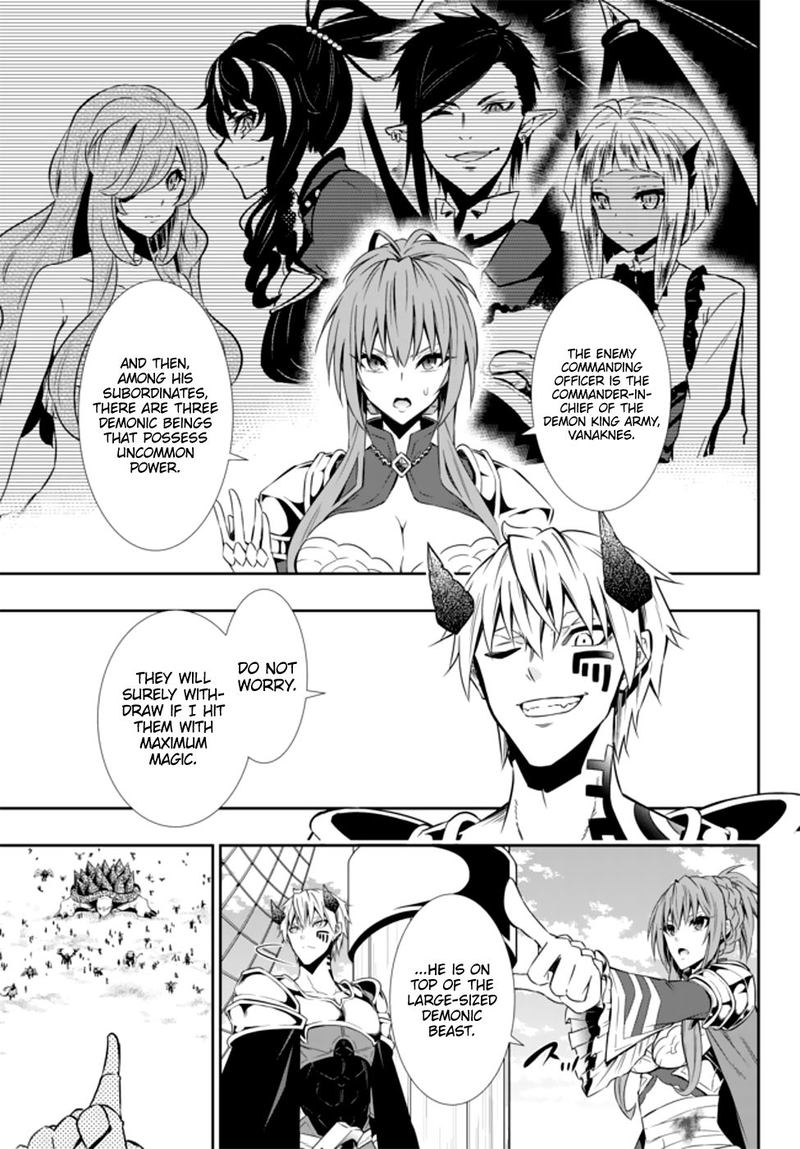 Isekai Maou To Shoukan Shoujo Dorei Majutsu 60 25