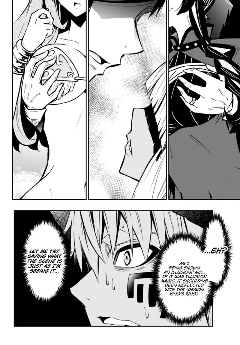 Isekai Maou To Shoukan Shoujo Dorei Majutsu 60 26