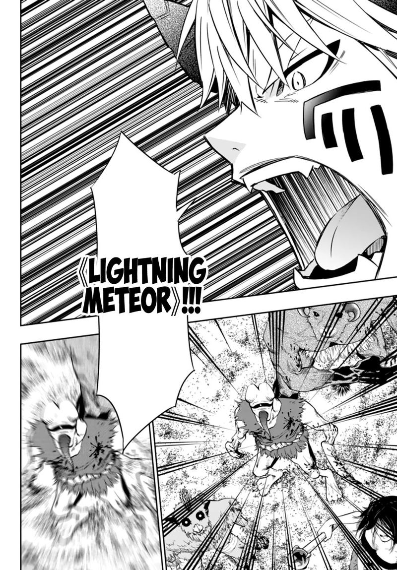 Isekai Maou To Shoukan Shoujo Dorei Majutsu 60 8