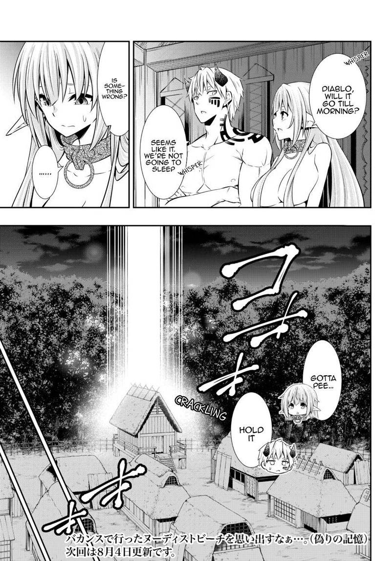 Isekai Maou To Shoukan Shoujo Dorei Majutsu 77 15