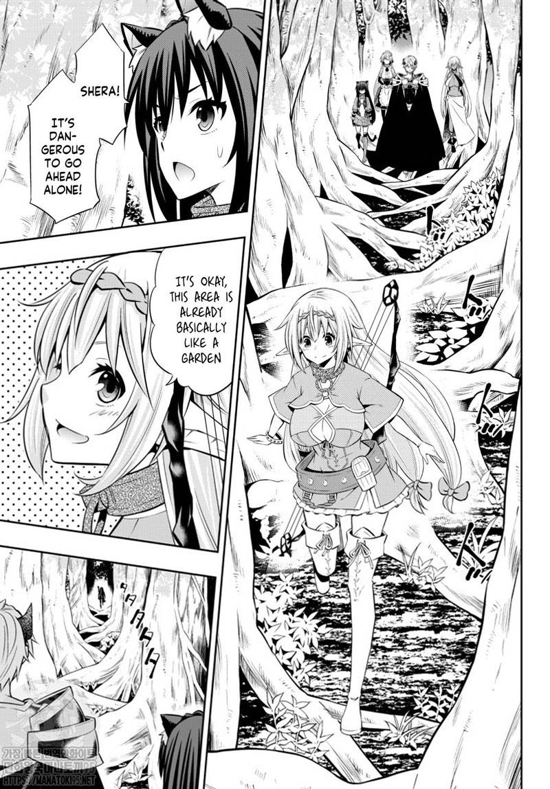 Isekai Maou To Shoukan Shoujo Dorei Majutsu 77 29