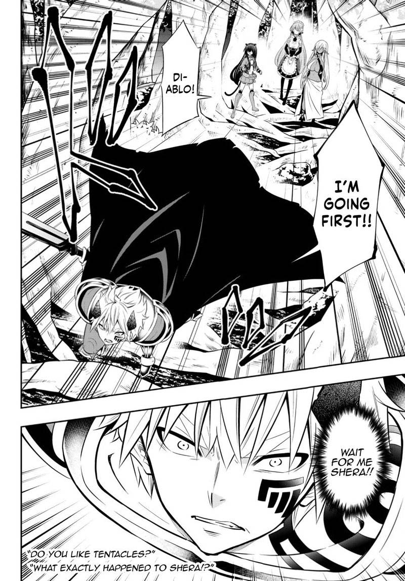 Isekai Maou To Shoukan Shoujo Dorei Majutsu 77 32