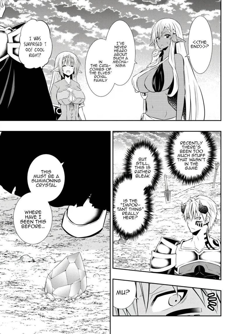 Isekai Maou To Shoukan Shoujo Dorei Majutsu 81 10