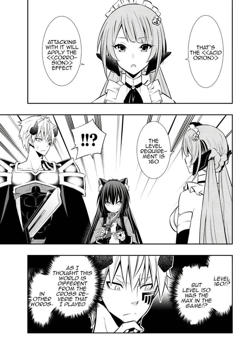 Isekai Maou To Shoukan Shoujo Dorei Majutsu 81 12