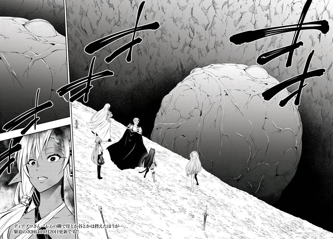 Isekai Maou To Shoukan Shoujo Dorei Majutsu 81 17