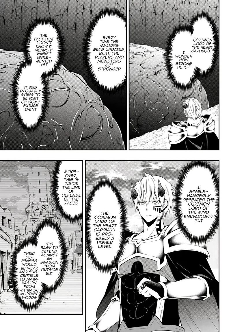 Isekai Maou To Shoukan Shoujo Dorei Majutsu 81 25
