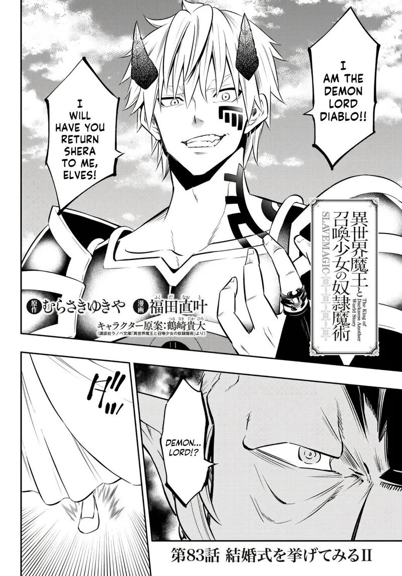 Isekai Maou To Shoukan Shoujo Dorei Majutsu 83a 2