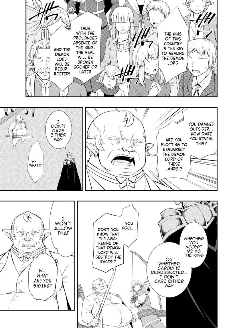 Isekai Maou To Shoukan Shoujo Dorei Majutsu 83a 7