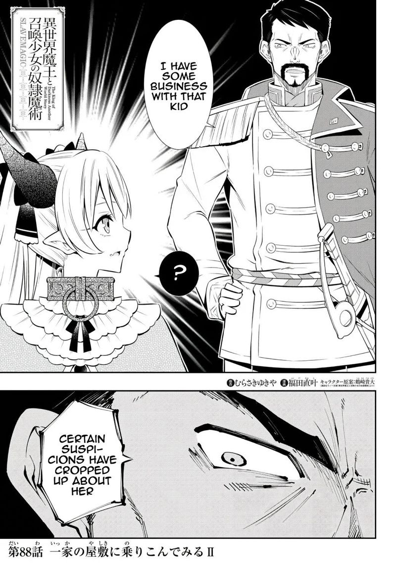 Isekai Maou To Shoukan Shoujo Dorei Majutsu 88a 1
