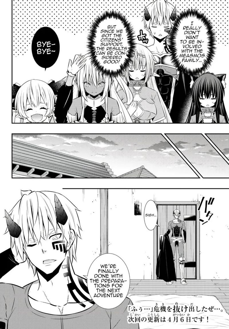 Isekai Maou To Shoukan Shoujo Dorei Majutsu 88a 14