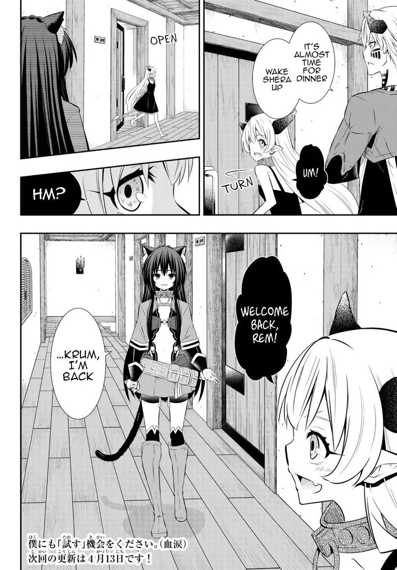Isekai Maou To Shoukan Shoujo Dorei Majutsu 88b 10