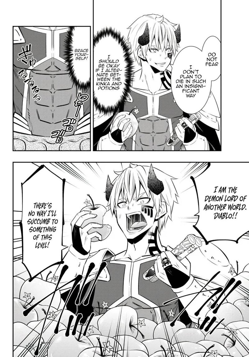 Isekai Maou To Shoukan Shoujo Dorei Majutsu 90b 10