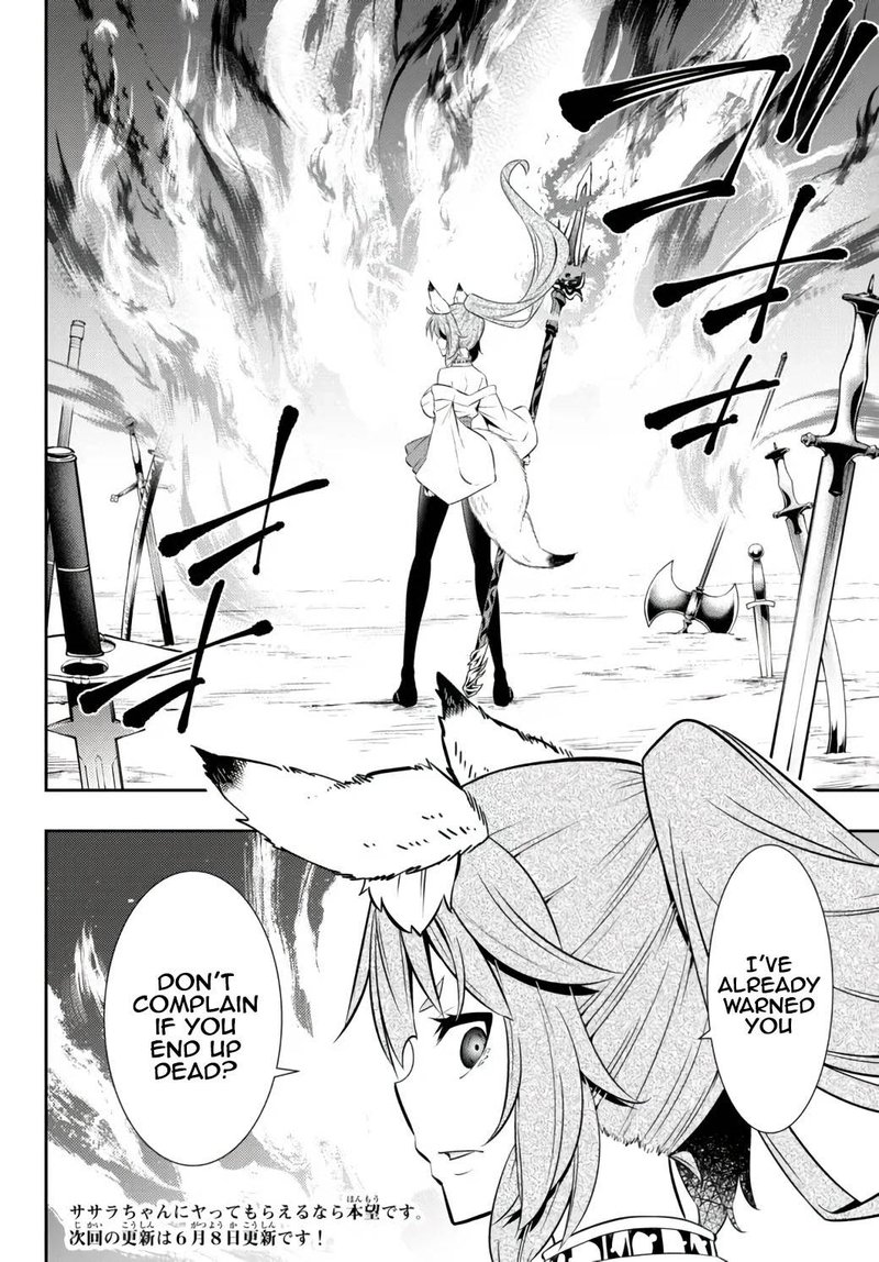 Isekai Maou To Shoukan Shoujo Dorei Majutsu 90b 16