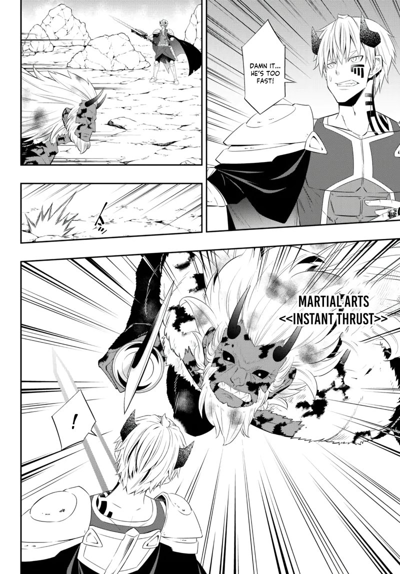 Isekai Maou To Shoukan Shoujo Dorei Majutsu 93c 11