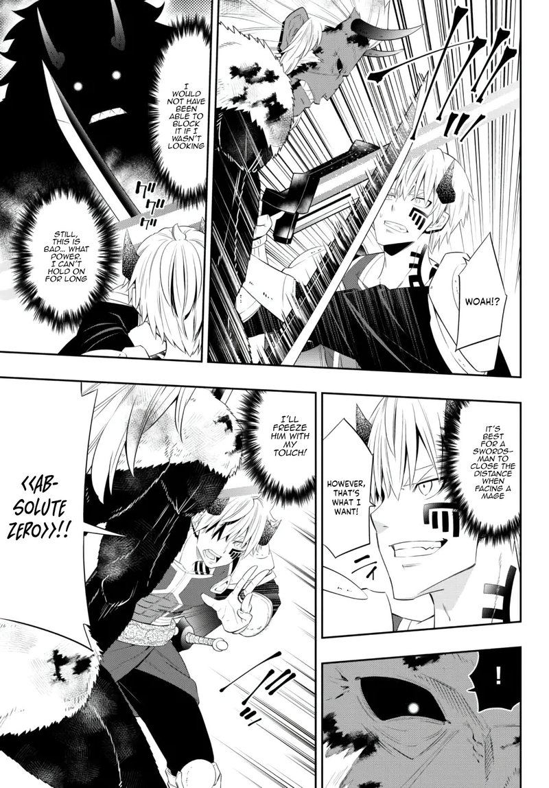 Isekai Maou To Shoukan Shoujo Dorei Majutsu 93c 12