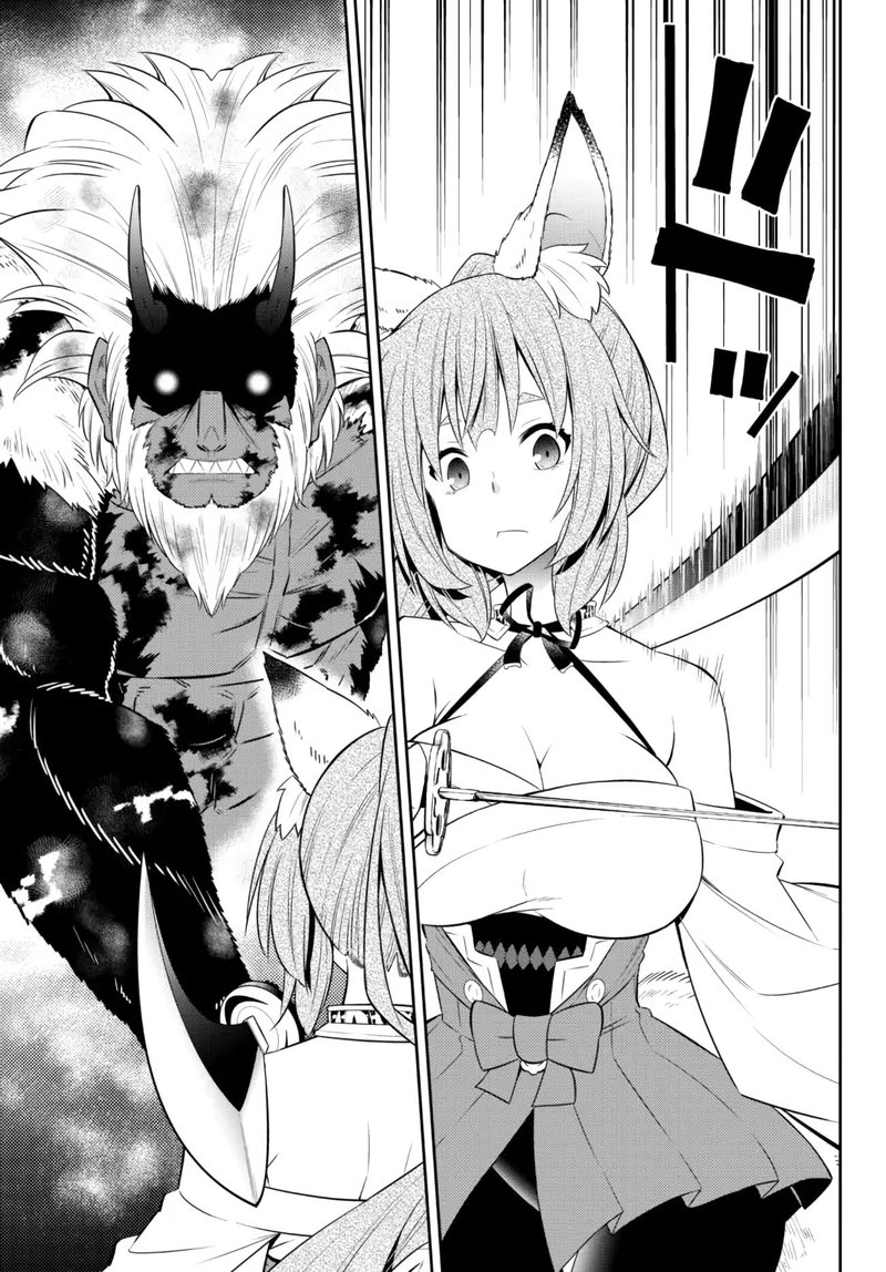 Isekai Maou To Shoukan Shoujo Dorei Majutsu 93c 4