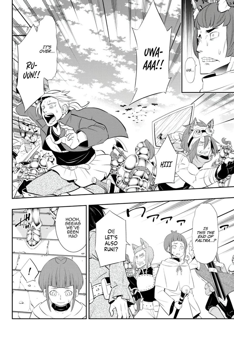 Isekai Maou To Shoukan Shoujo Dorei Majutsu 96c 1