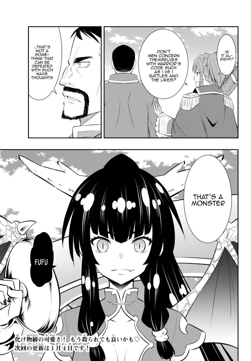 Isekai Maou To Shoukan Shoujo Dorei Majutsu 96c 16