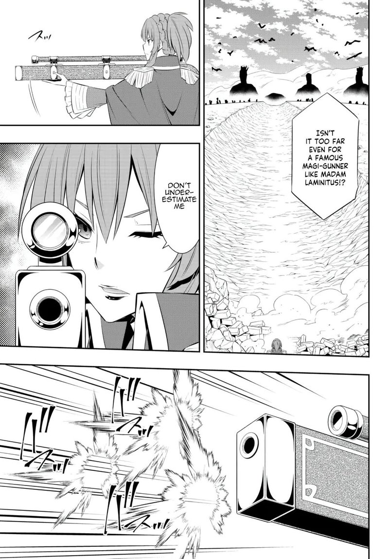 Isekai Maou To Shoukan Shoujo Dorei Majutsu 96c 8