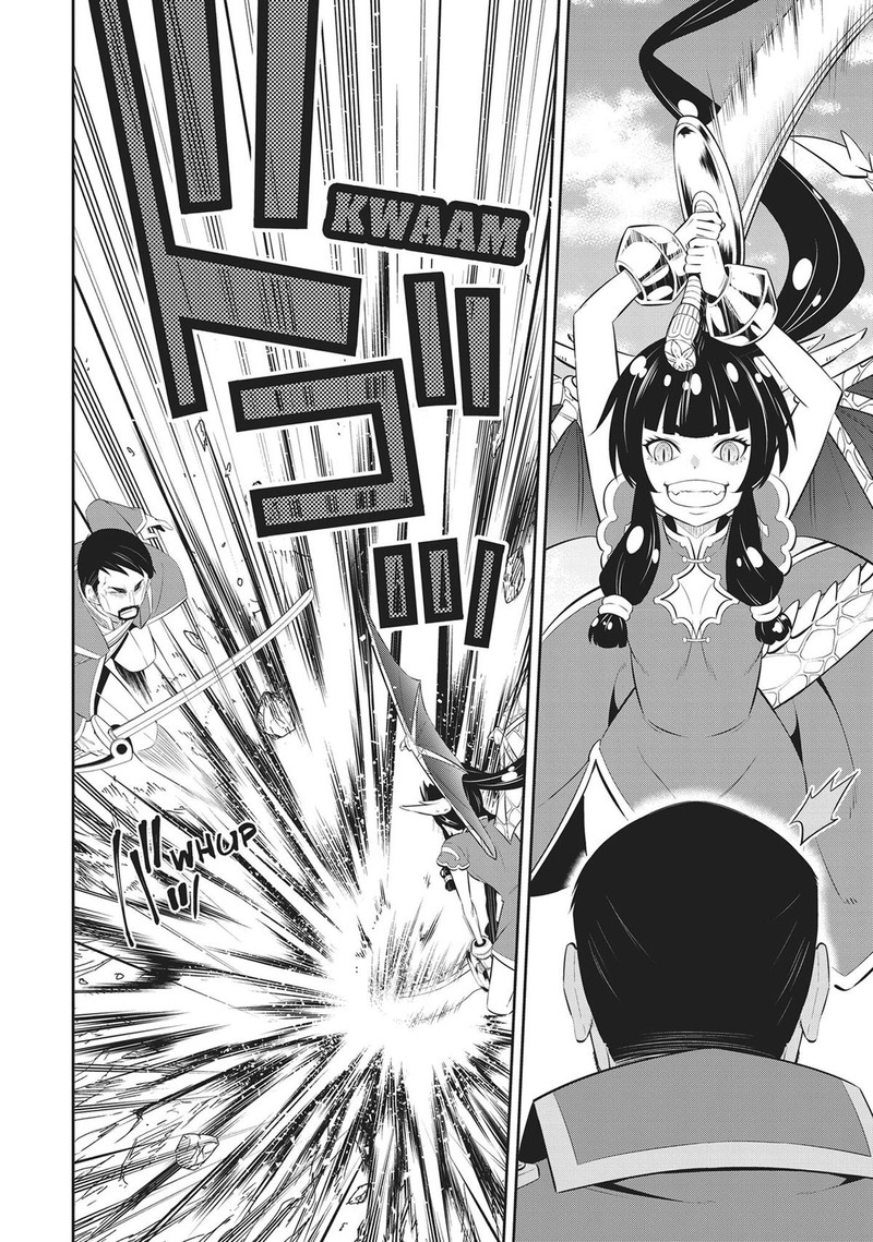 Isekai Maou To Shoukan Shoujo Dorei Majutsu 97 10