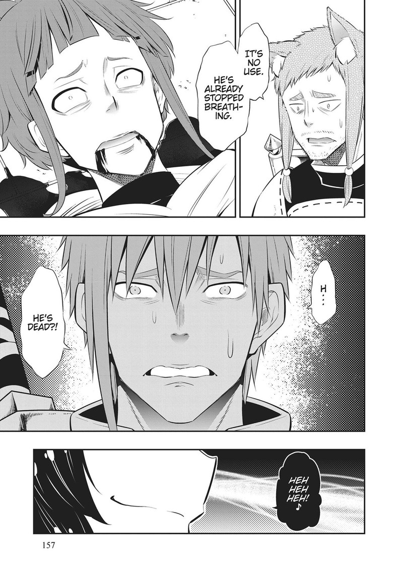 Isekai Maou To Shoukan Shoujo Dorei Majutsu 97 23