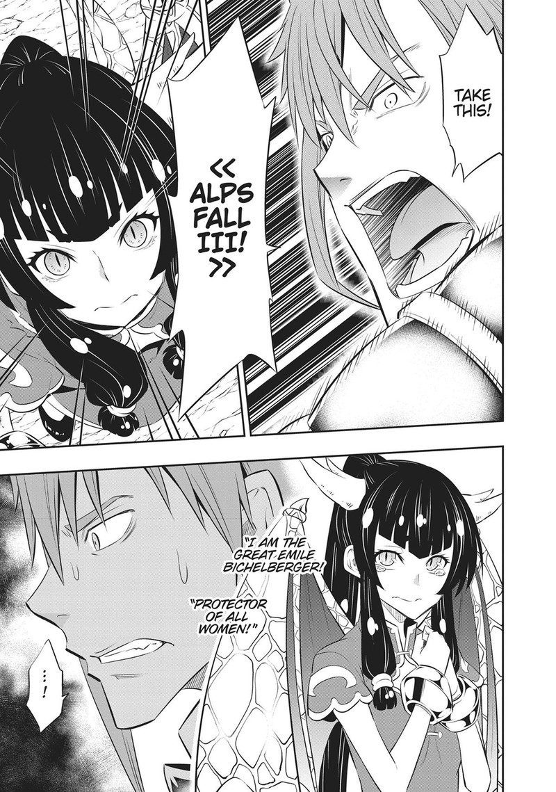 Isekai Maou To Shoukan Shoujo Dorei Majutsu 97 29