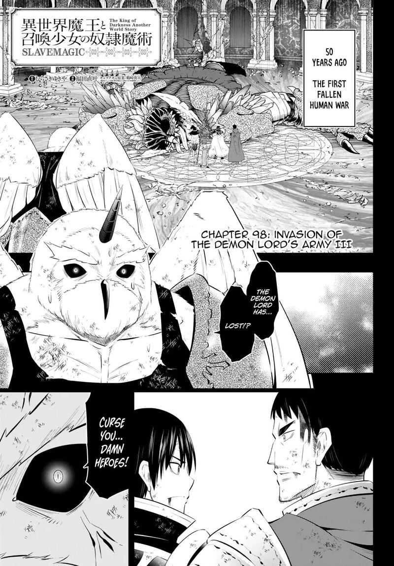 Isekai Maou To Shoukan Shoujo Dorei Majutsu 98a 1