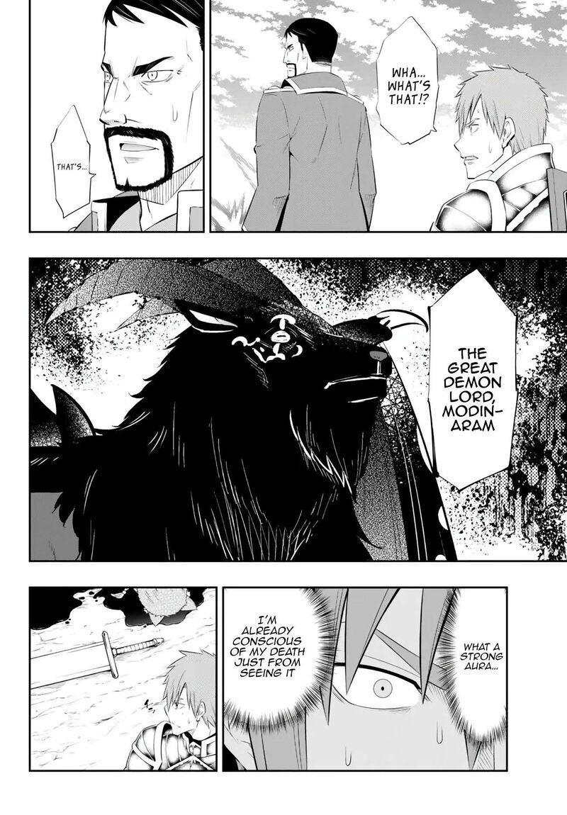 Isekai Maou To Shoukan Shoujo Dorei Majutsu 98b 13