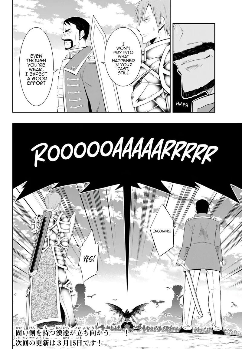 Isekai Maou To Shoukan Shoujo Dorei Majutsu 98b 15
