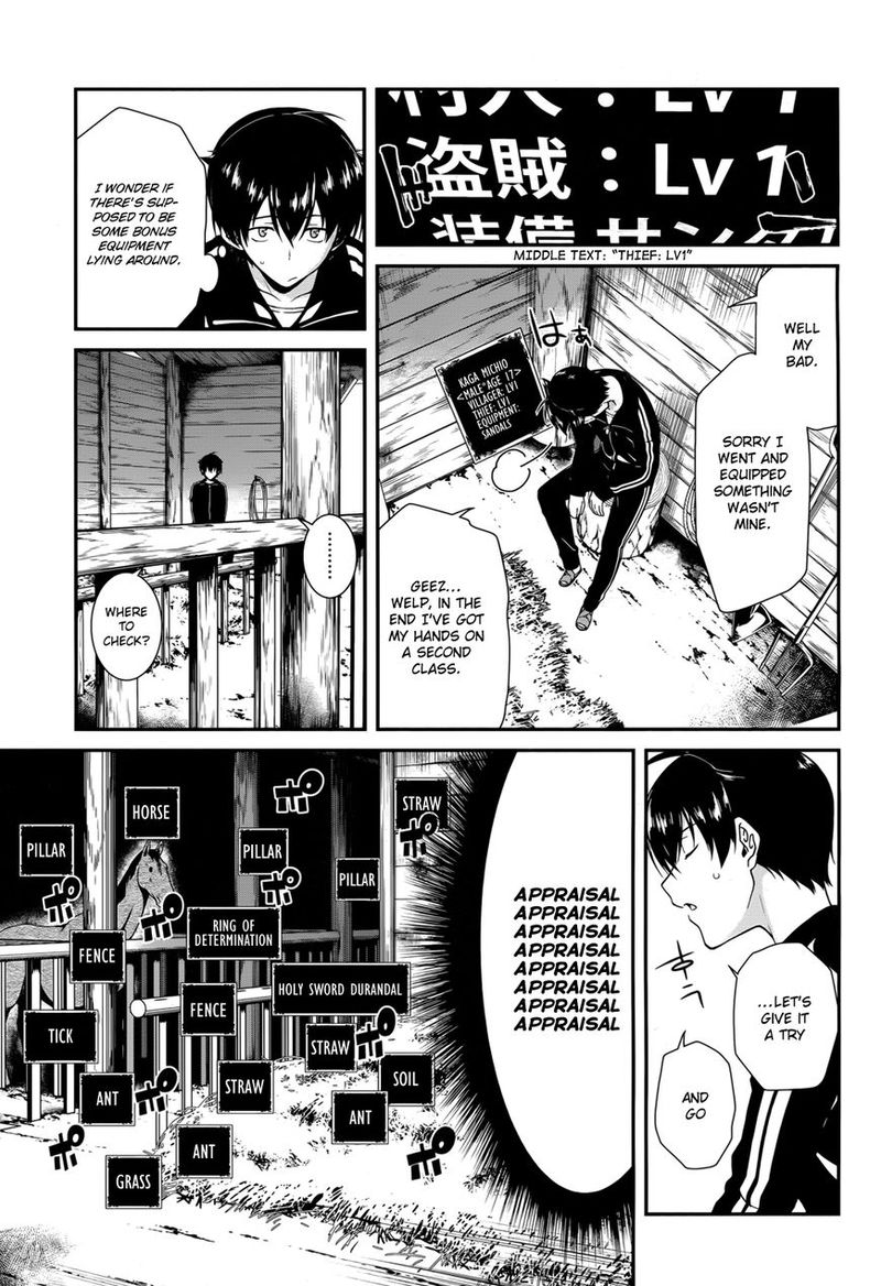 Isekai Meikyuu De Harem O 1 10