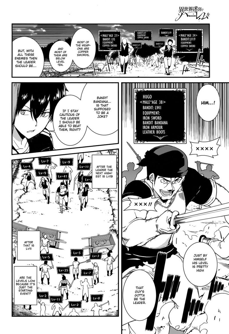 Isekai Meikyuu De Harem O 1 18
