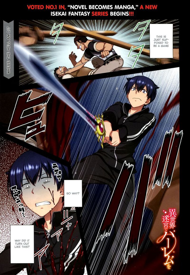 Isekai Meikyuu De Harem O 1 2