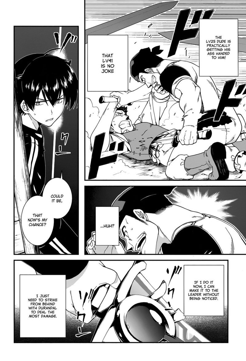 Isekai Meikyuu De Harem O 1 20