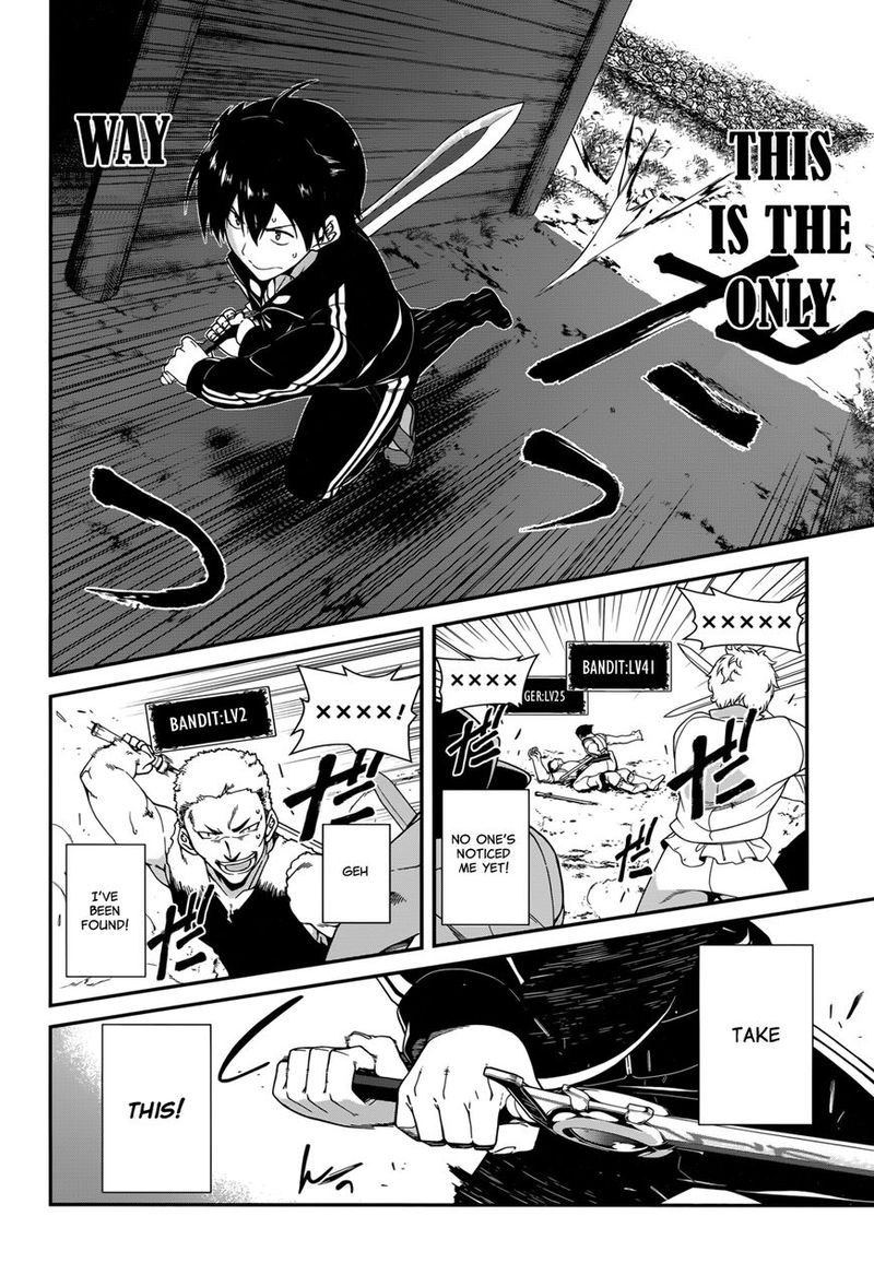 Isekai Meikyuu De Harem O 1 22