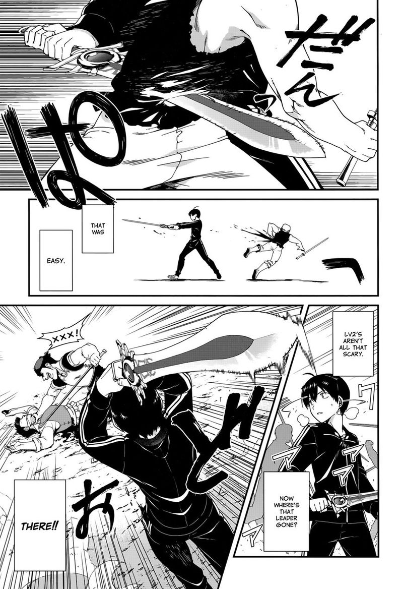 Isekai Meikyuu De Harem O 1 23