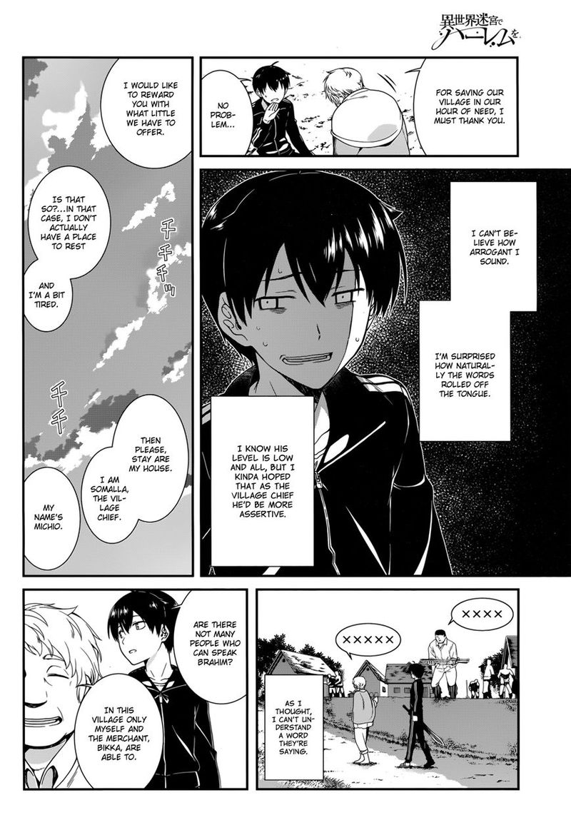 Isekai Meikyuu De Harem O 1 30