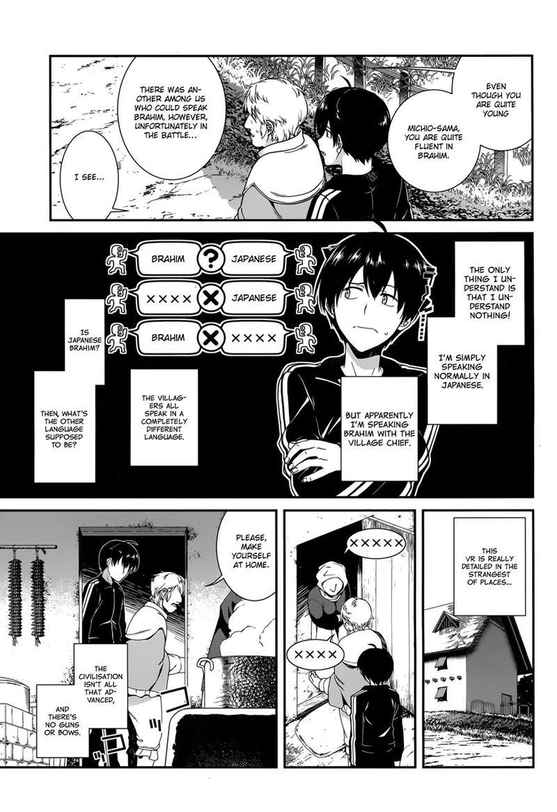 Isekai Meikyuu De Harem O 1 31