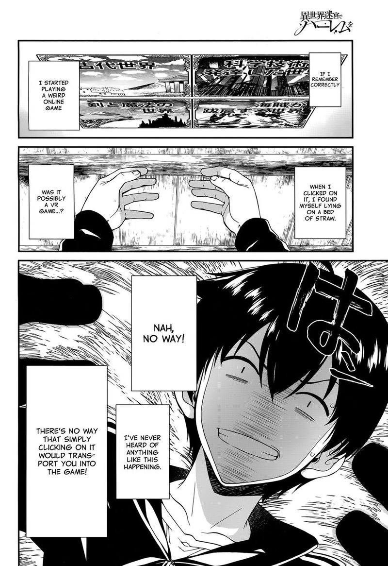 Isekai Meikyuu De Harem O 1 5