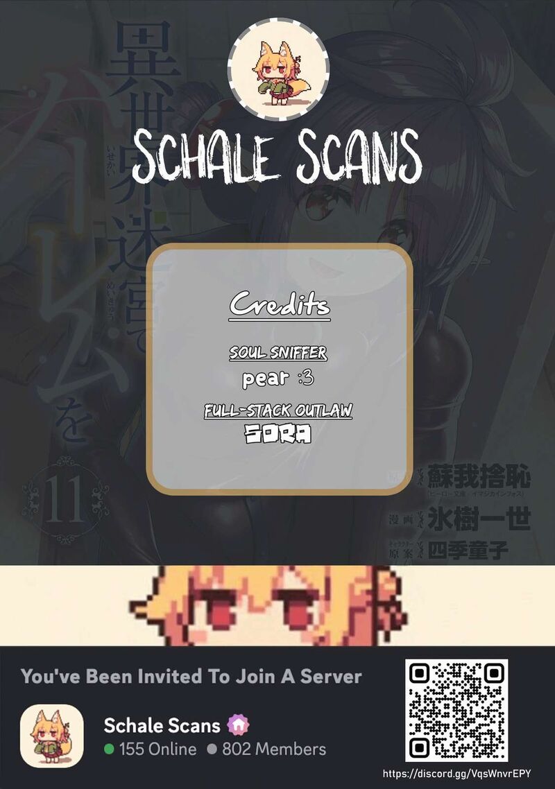 Isekai Meikyuu De Harem O 100 1