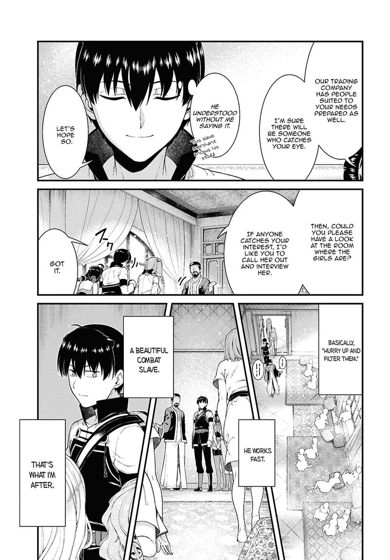 Isekai Meikyuu De Harem O 101 13