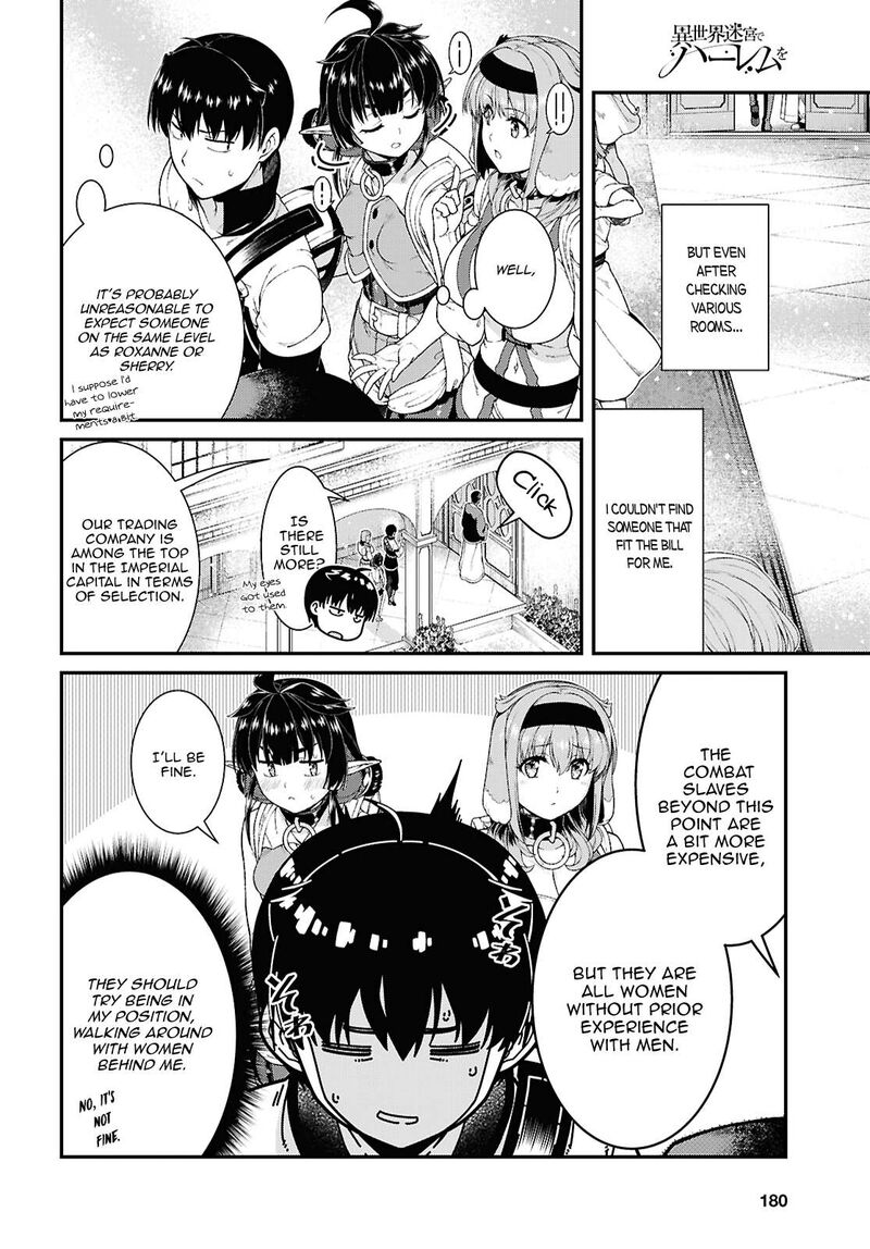 Isekai Meikyuu De Harem O 101 14